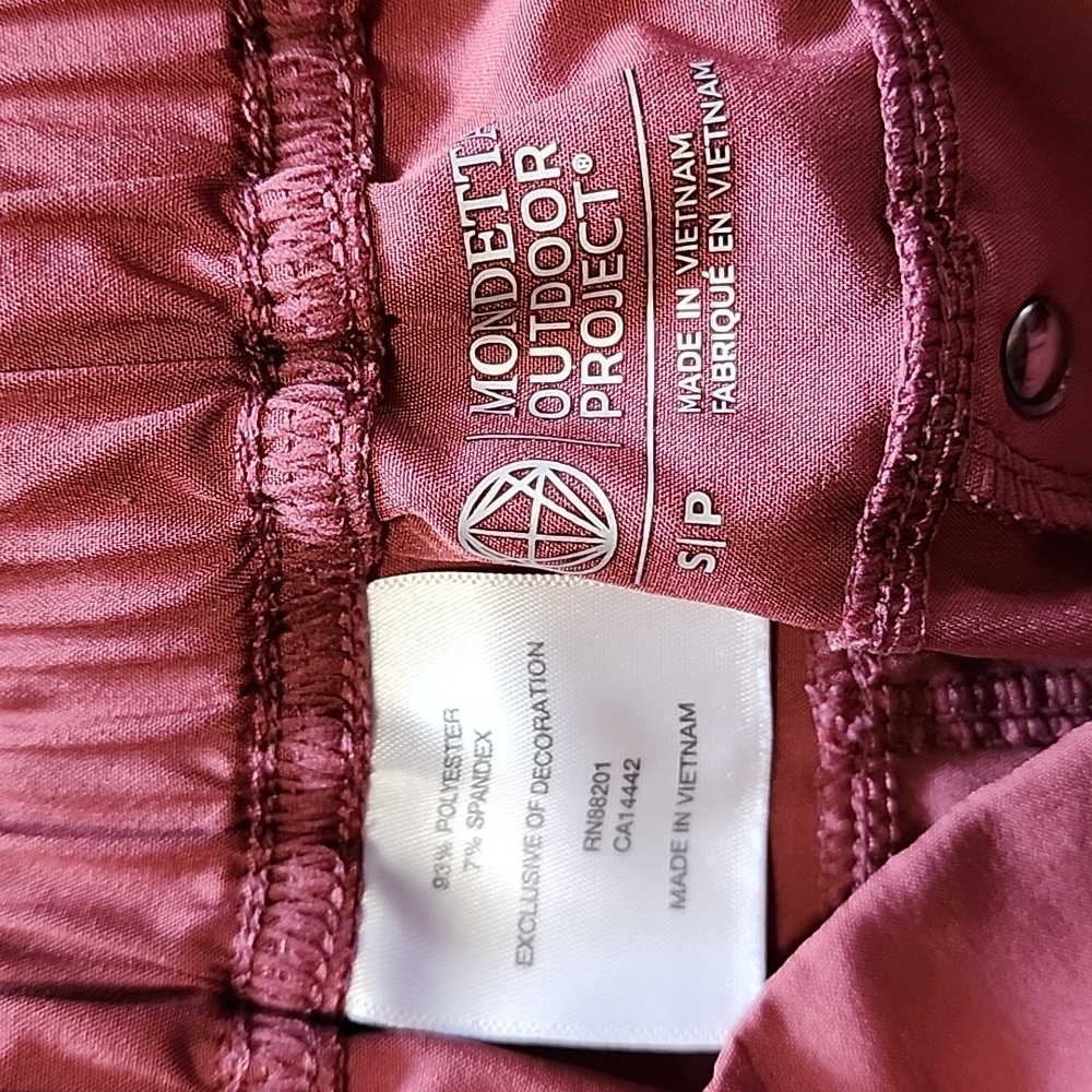🌹 Mondetta Outdoor Project Shorts🌹 - Picture 2 of 4